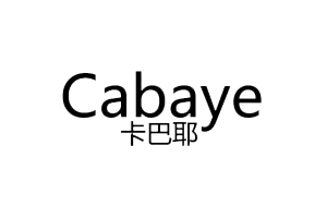 卡巴耶+CABAYE
